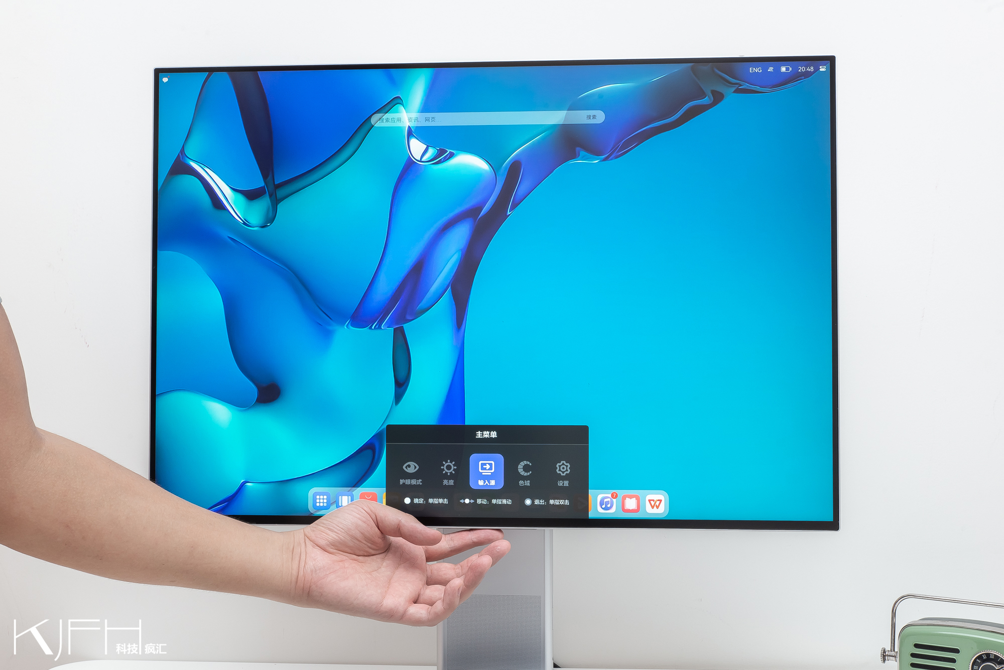 华为mateview28.2英寸原色显示器,华为mateviewdesktopmode评测