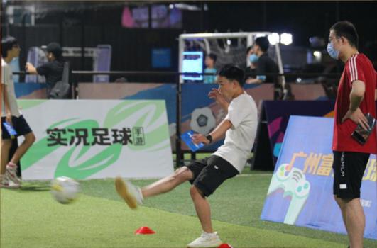 实况足球手游新活动,实况足球手游活动最新