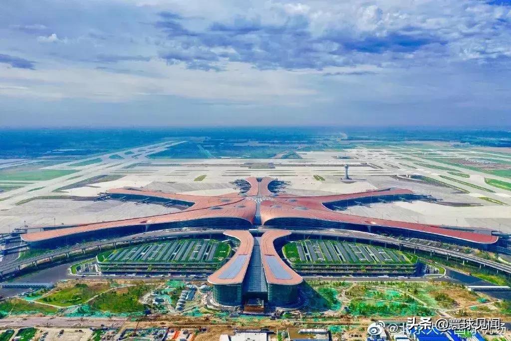 北京首都国际机场有多牛,大兴机场多牛视频