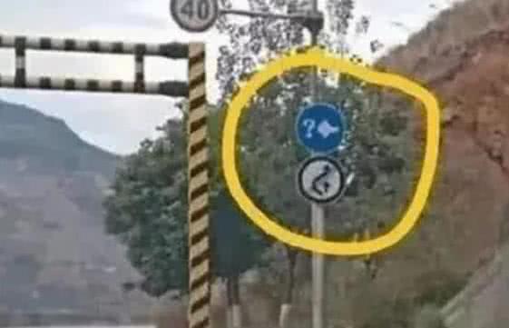 高速公路上指示牌作用,高速警示标志灯