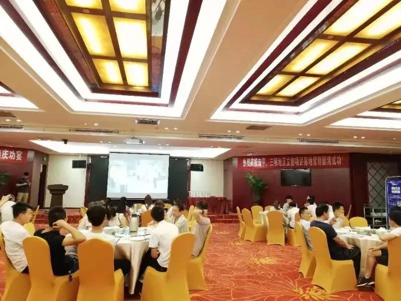 荣耀庆功你我同行——福建第一届落地营销活动庆功宴圆满结束