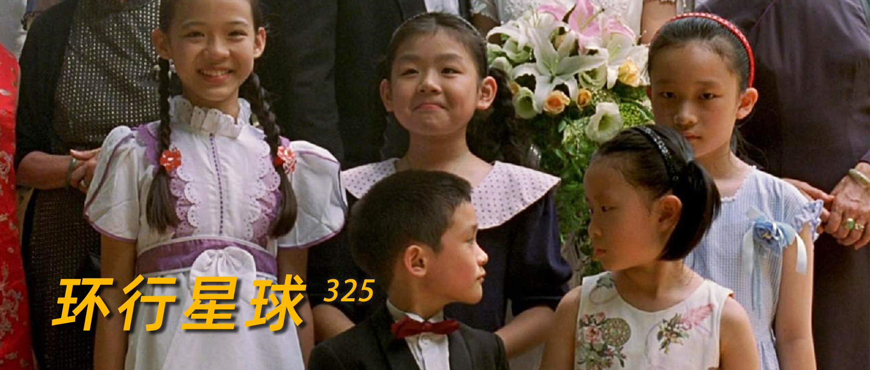 生育率超低新办法,国家生育率低怎么办