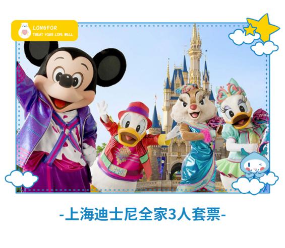 育儿男专家,育儿男神朱老师