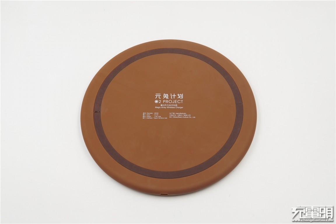 这个充电器充电时的仪式感太强了忍不住想买