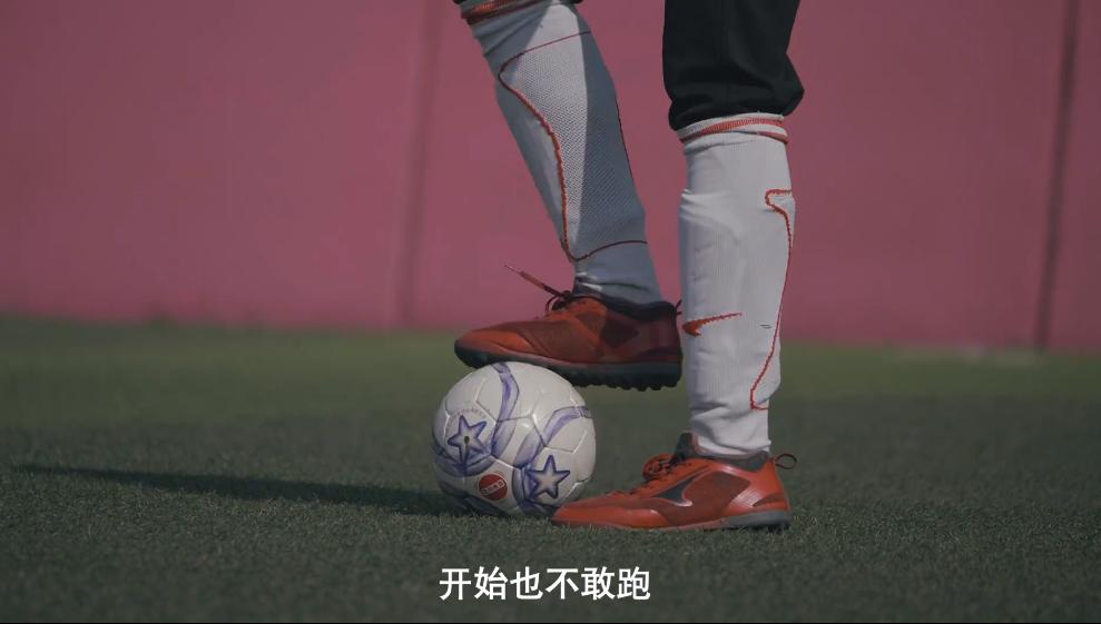 一支盲人组成的足球队，你认为不可能的时候，别人已经创造了奇迹