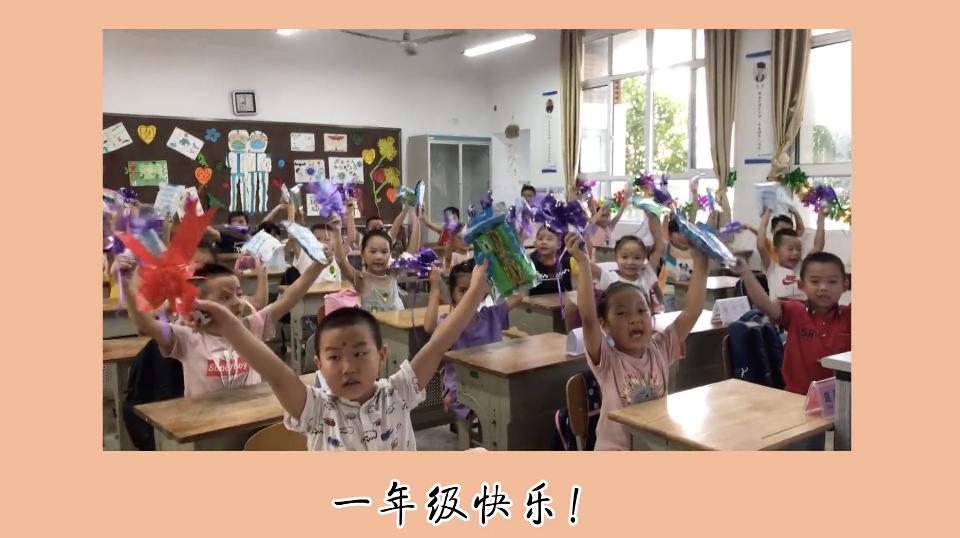 江北学校幼儿园,江北新区有哪几所民办幼儿园