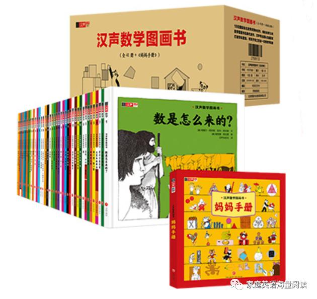 英文阅读有路线，中文阅读怎么办（附书单和当当优惠码）