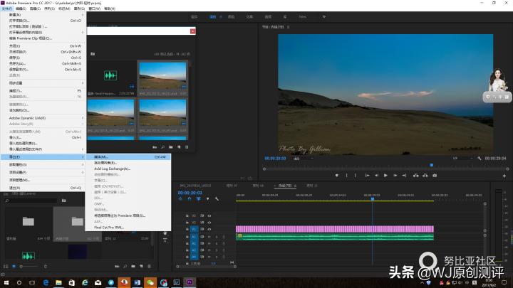 手机延时摄影详细教程,超酷的手机大范围延时摄影教程