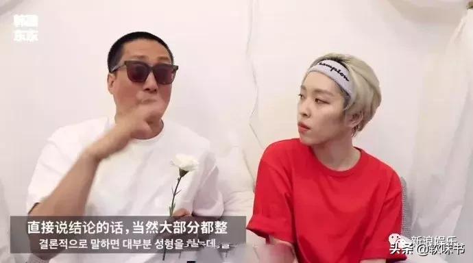 整容脸vs自然脸同龄女星对比,明明是整容脸却没被吐槽过