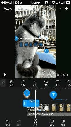 快剪辑app使用教程全集,快剪辑app手机版下载