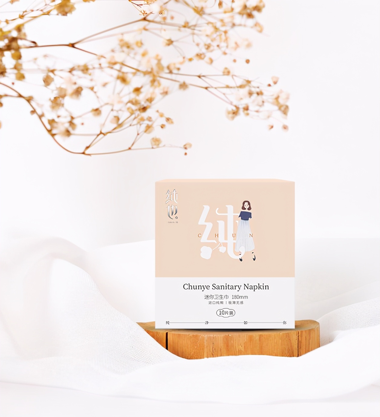 痛经怎么办缓解经期,痛经怎么缓解推荐姨妈期好物