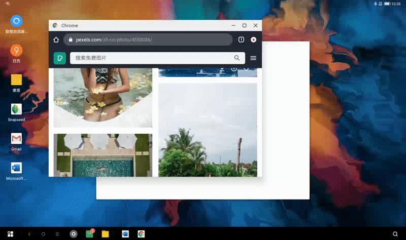 联想小新pad2021款对比小米平板5,联想小新pad2022测评王者