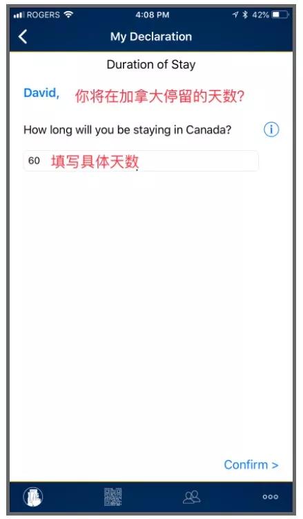 加拿大入境通关注意事项,第一次加拿大机场入境全流程