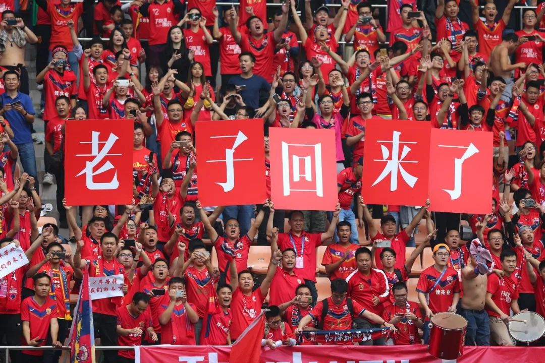 2018中甲故事|郝家荣:“大头荣”父子的深足之恋