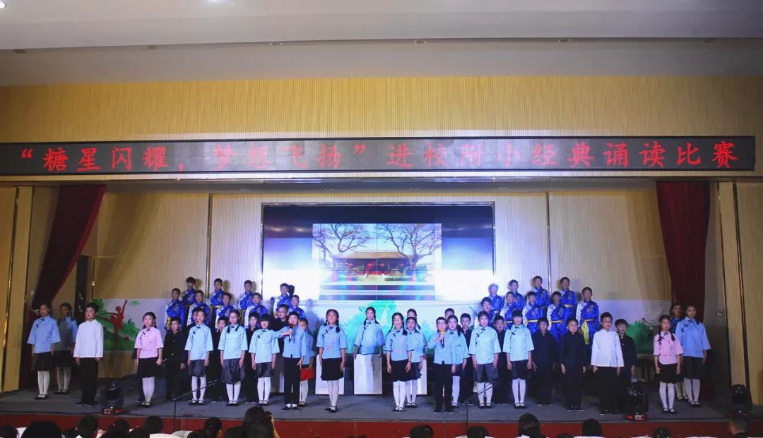 加油少年未来可期锣鼓喧天迎开学,加油少年未来可期送娃上学