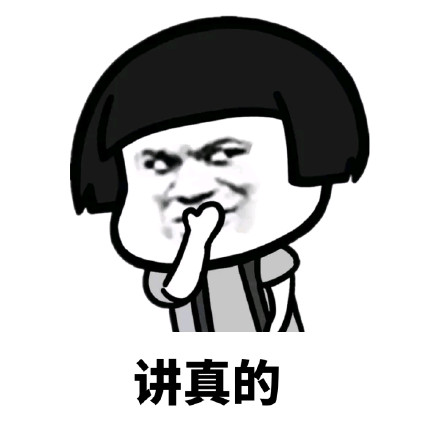 开心一刻：我不会跳绳，只会跳槽