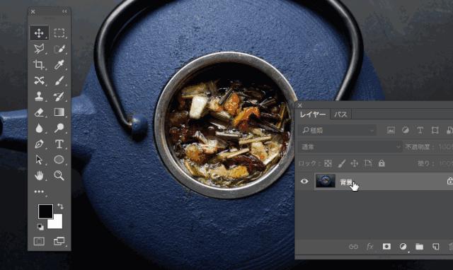 ps抠图换背景10种方法,ps颜色范围抠图方法