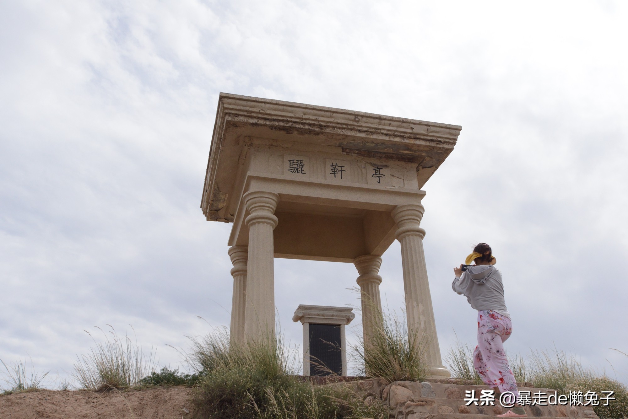 甘肃骊靬，历史、建筑均虚构的古城景区，值得去吗？