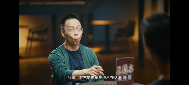 詹俊战术分析集锦,三国志战略版s4十大阵容最新解析