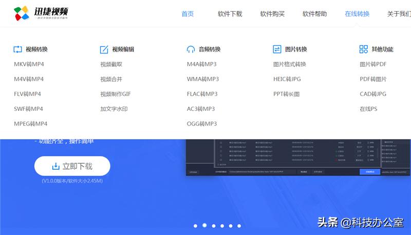7个完全不收费的高质量自学网站,分享6个优质的自学网站