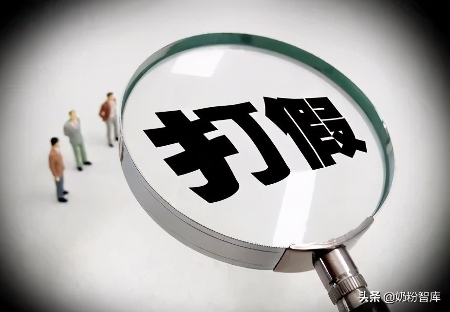 担心买到假奶粉,如何买奶粉才不会买到假的