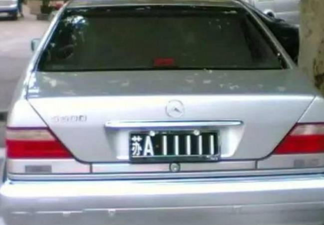 苏b为什么不是苏州而是无锡,为什么无锡是苏b苏州是苏e