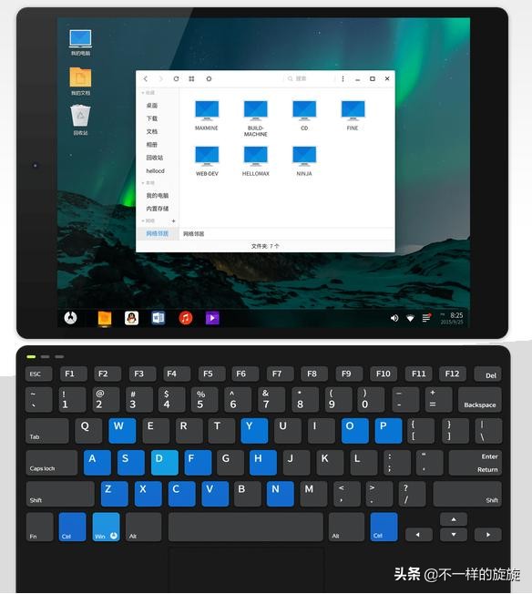 老电脑安装安卓系统哪个最好用,老电脑别扔换个安卓系统