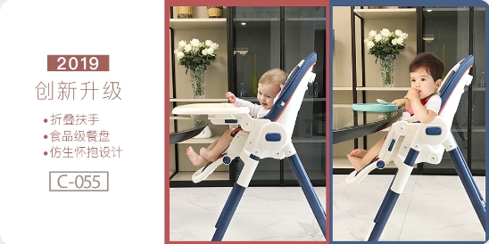 揭秘爱音成长之路，从儿童餐椅出发成为中国母婴品牌的国货之光