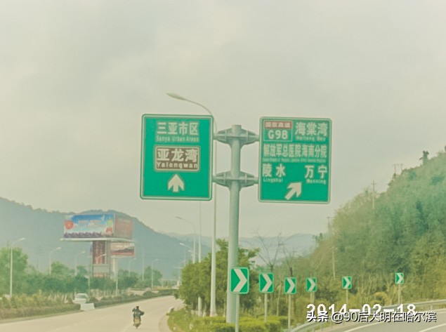 海南徒步环岛旅游攻略,穷游骑行海南西线最新视频