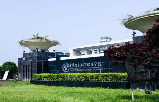 分数低又好考的公办院校,分数低好的专科学校有哪些