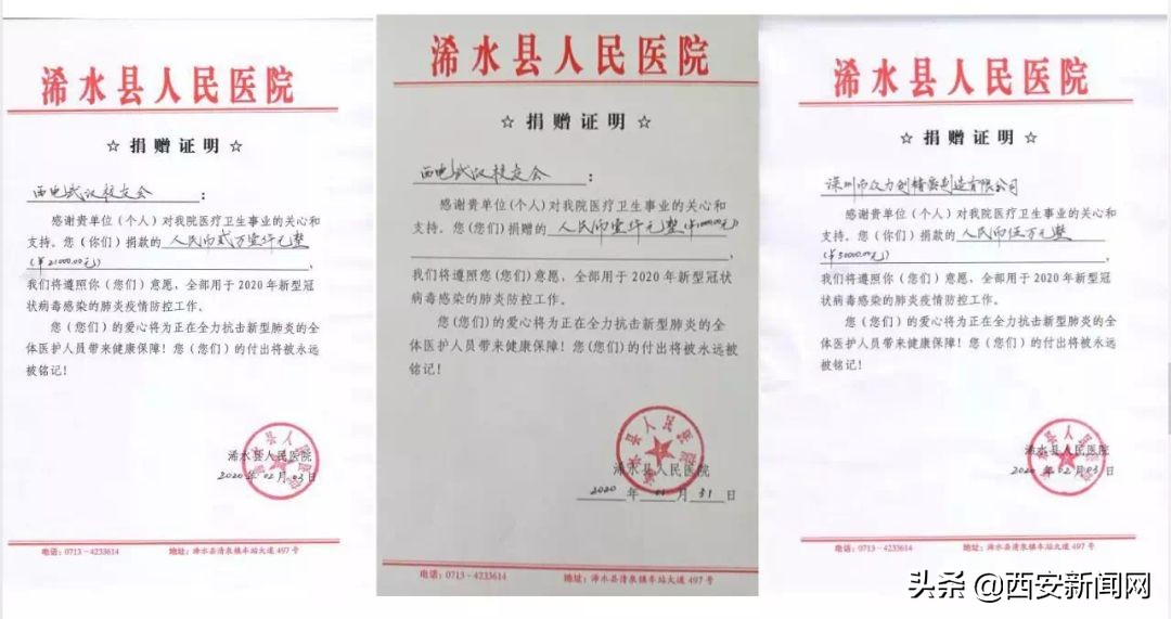 西安高校现状,疫情下的大学校园最炫民族风