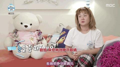 exo小妖精全员,韩国喜剧大联盟一人拿下exo全员