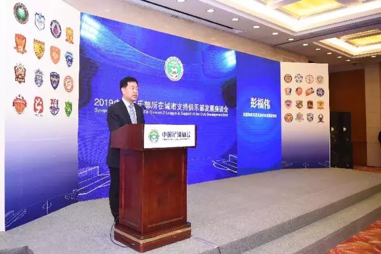 足球文化建设与推广,足球文化传承活动