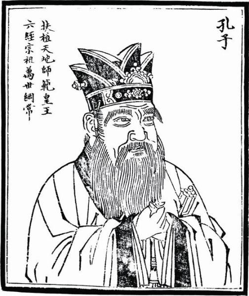 不受嗟来之食上一句是什么,不接受嗟来之食