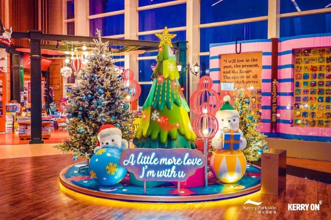 浪漫又梦幻的粉色圣诞树太美了,少女心爆棚的粉色圣诞树