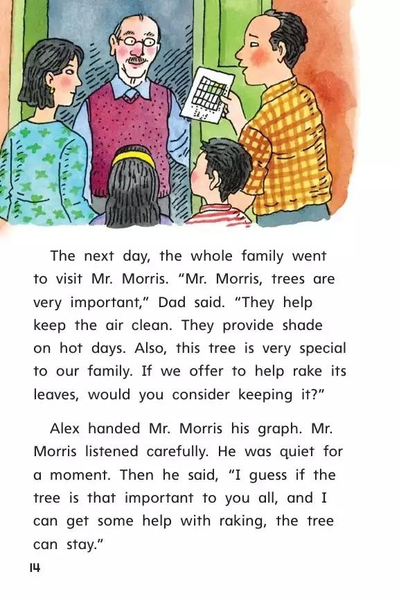 千姿百态的树绘本故事,关于树的绘本故事推荐