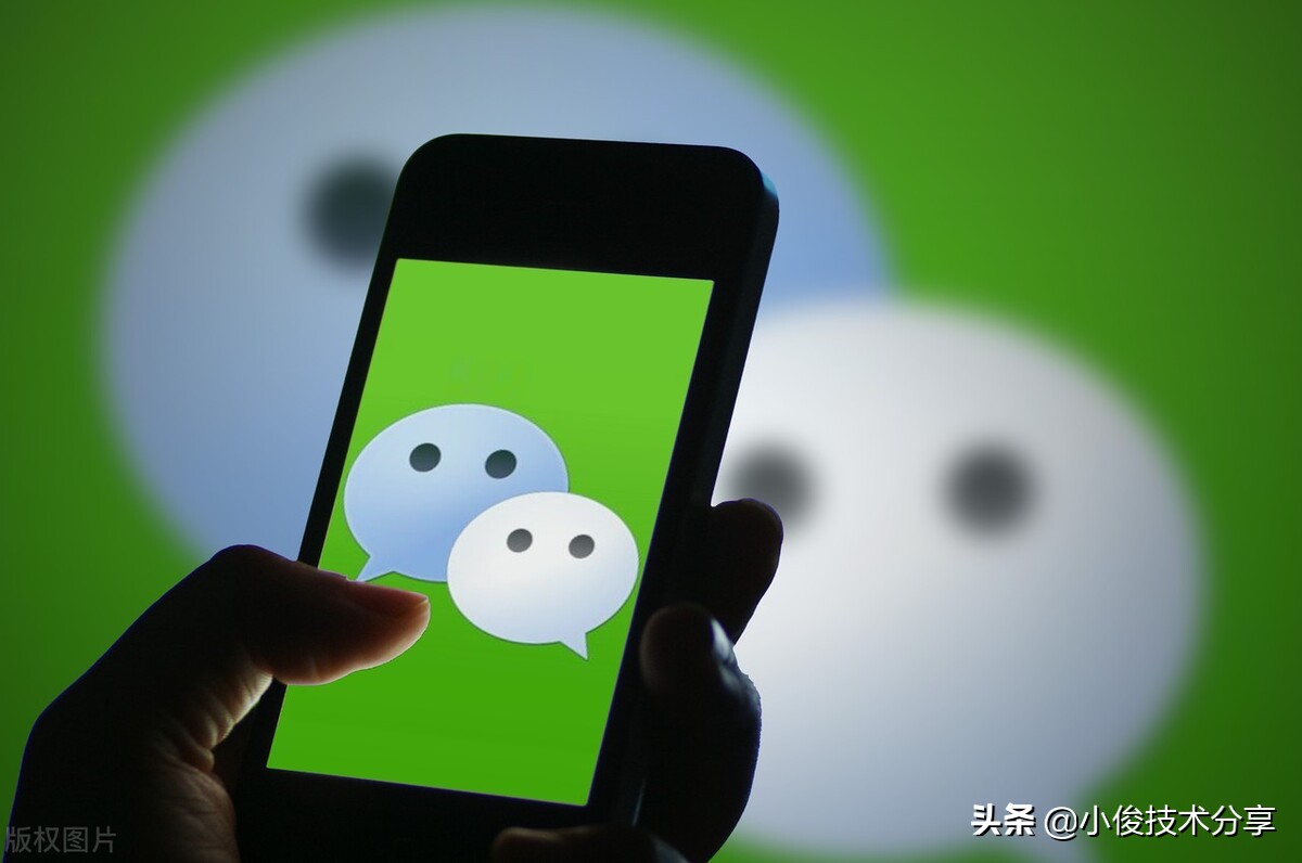 微信绑定银行卡提示安全设置问题,微信绑定银行卡要注意这2个地方