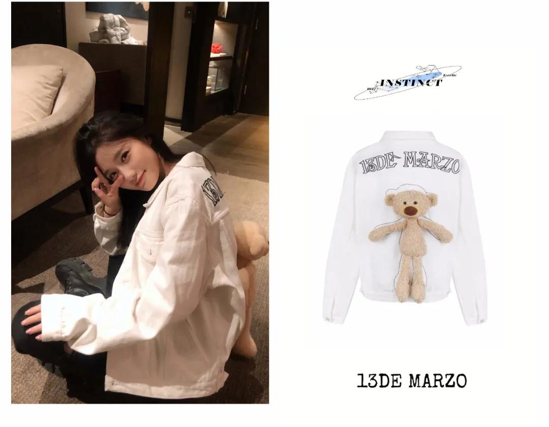 赵丽颖中餐厅4购物,赵丽颖在中餐厅用的护肤品