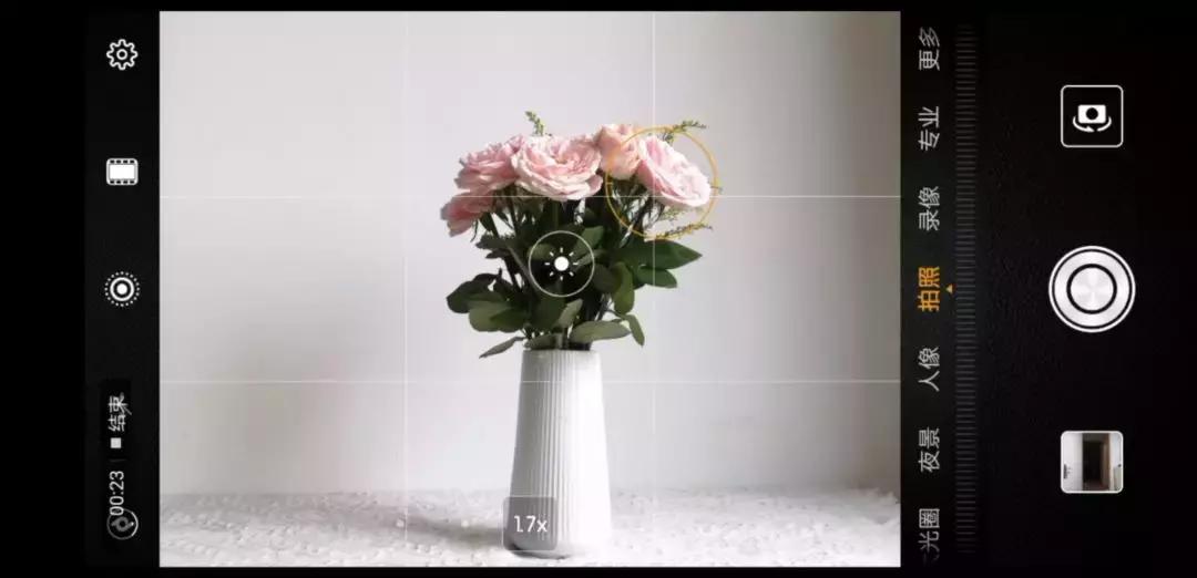 华为手机自带水印相机,新手用华为手机的必备知识