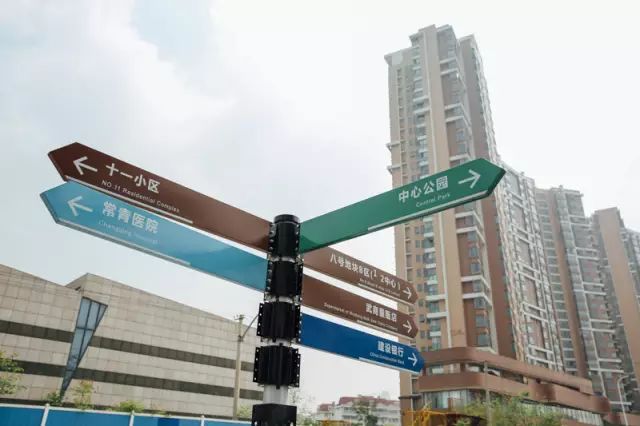 武汉住得最舒服的小区,武汉常青花园哪个小区最热闹