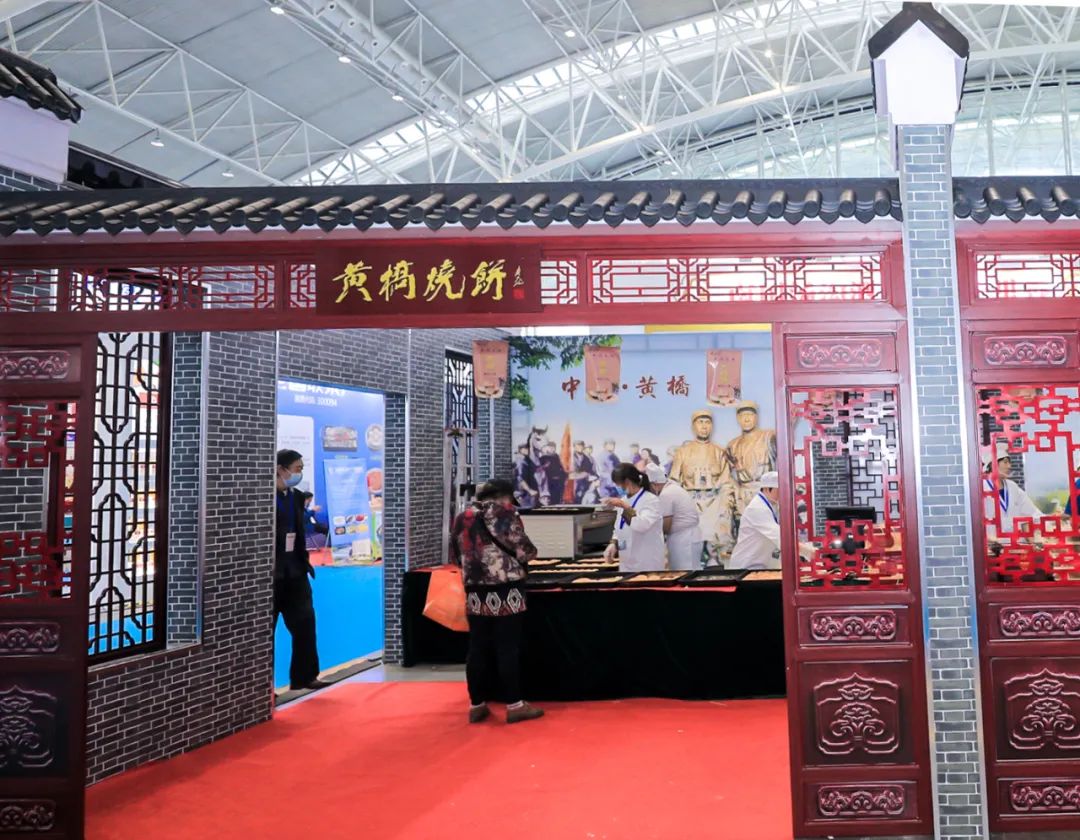 线上+线下〡2021第十一届中国·江苏国际餐饮博览会闭幕，3+365线上餐博会启航再升级