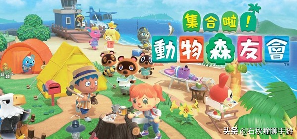 真当你买的是理财产品？Switch游戏卡带价格波动分析