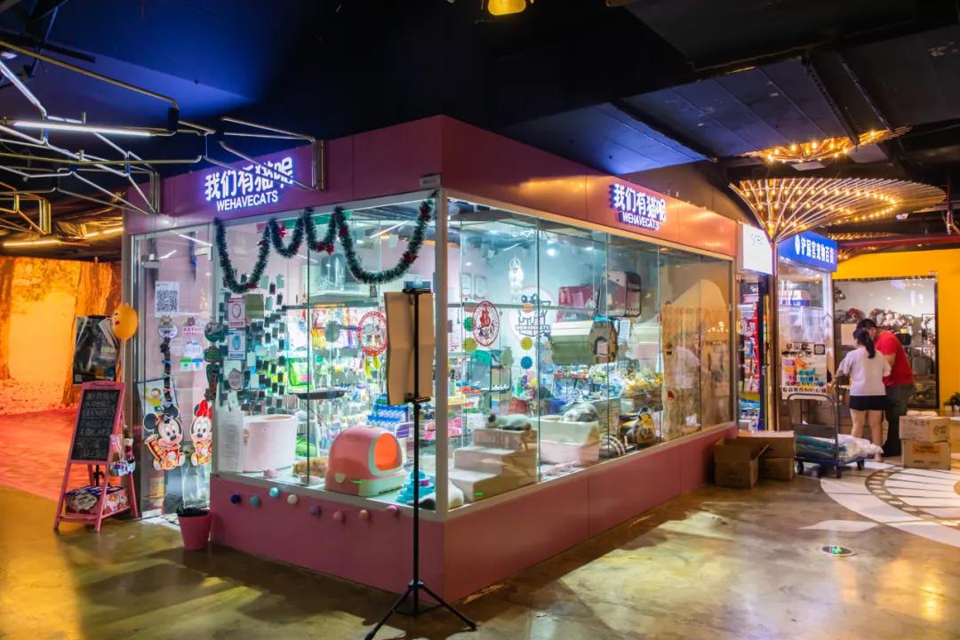 七八年没逛一个地方,江门地王广场动漫星城