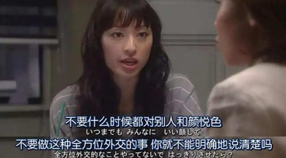 北漂租房血泪史,北漂租房经验视频