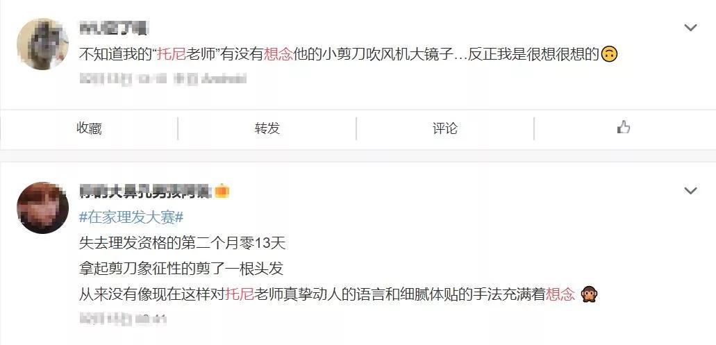 宜宾疫情难熬的日子,宜宾疫情隔离生活