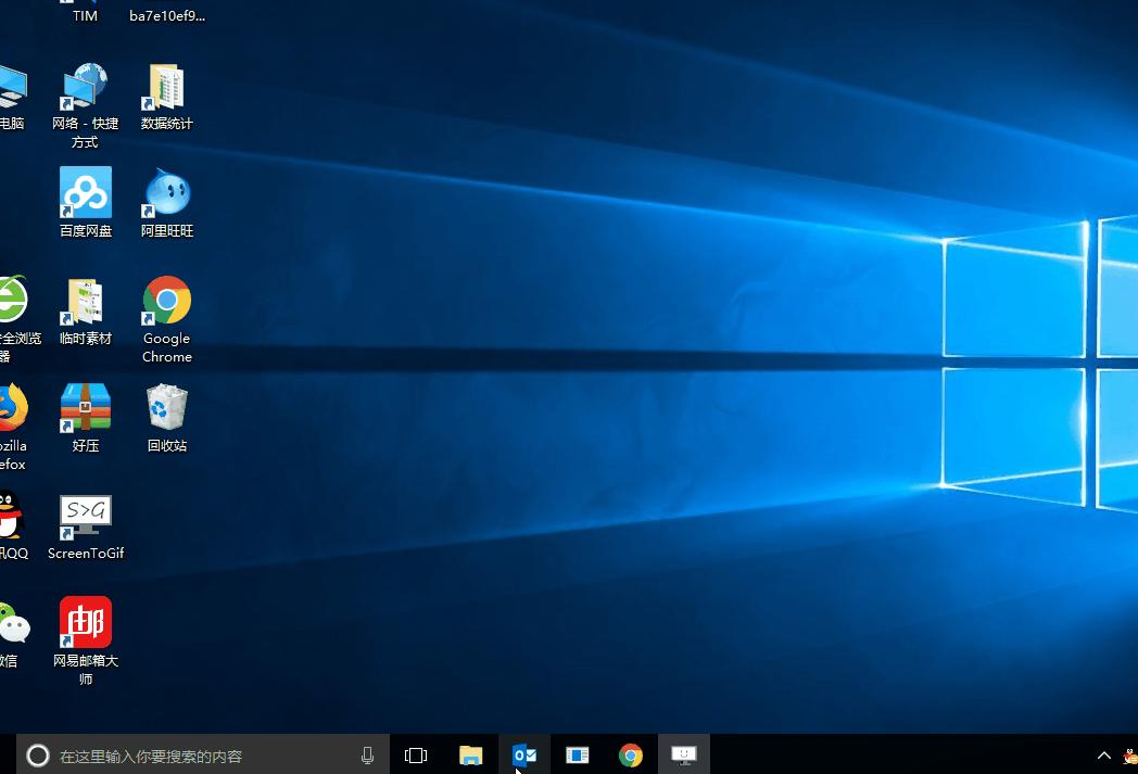 win10电脑蓝屏00001,win10开机蓝屏0xc000007b解决方法