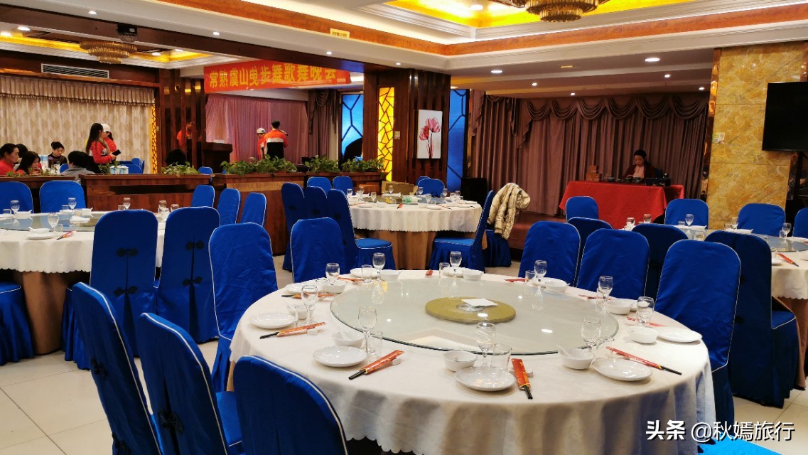 常熟市区美食饭店推荐,常熟10人聚餐推荐餐厅