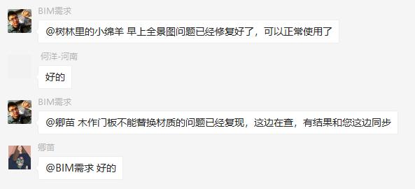 曾经差点破产最后崛起的企业,几年前负债累累翻身