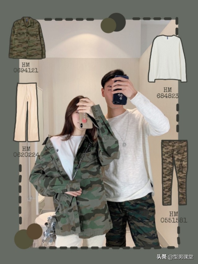 不错过情人节,hm穿搭小香风外套