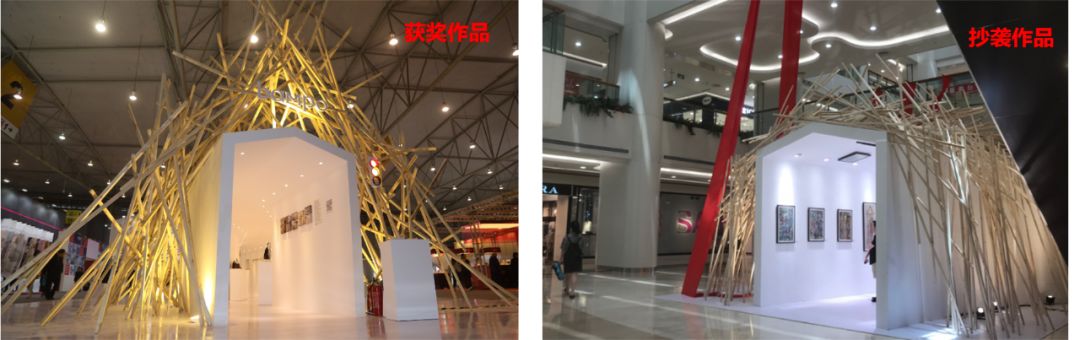 国内艺术圈抄袭事件,非遗艺术做首饰被抄袭毕业设计